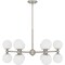 Quoizel Elser Chandelier 12 Lights Brushed Nickel PCELS5031BN - alternate 2